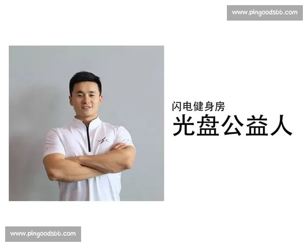 追求卓越表现的极致方法与全面提升策略解析