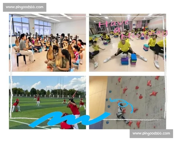 基于体育教育课程改革的学生全面发展与能力提升研究