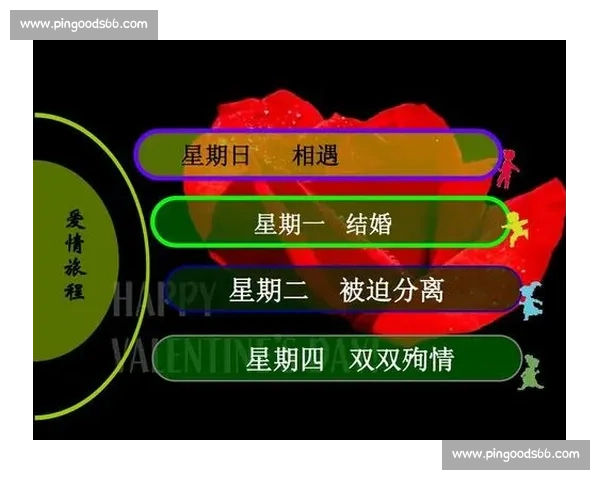 比赛暂停瞬间背后的精彩故事与场上策略全解析 比赛暂停瞬间背后的精彩故事与场上策略全解析