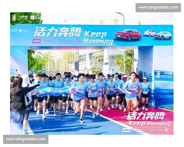 激发全民活力的体育运动新模式与健康生活全面解析