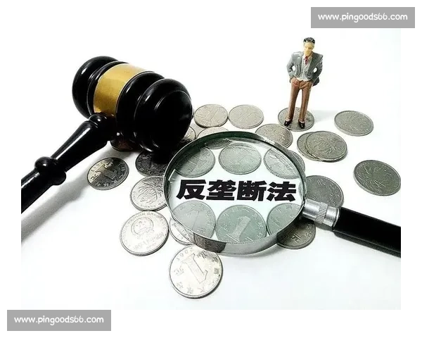 国际体育赛事最新规则解析与比赛公平竞争指导手册